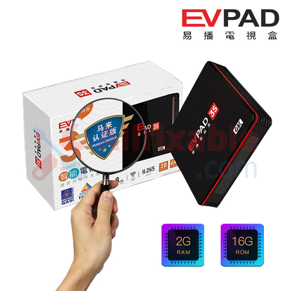 Evpad 3s Malaysia Edition Mcmc And Sirim Approve Tv Box 2562